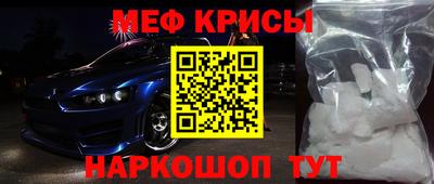 соль ск Будённовск