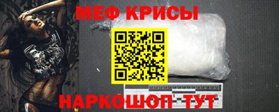 первитин Бузулук