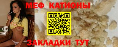 соль ск Будённовск