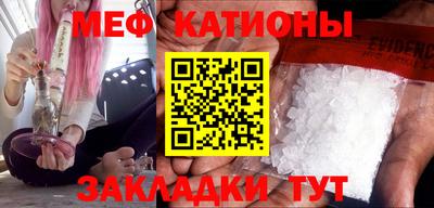 таблы Бугуруслан