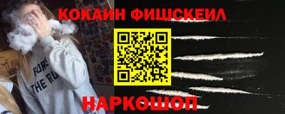 первитин Бузулук