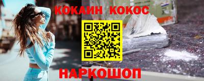 первитин Бузулук