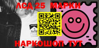 соль ск Будённовск