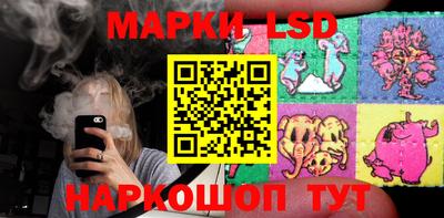 таблы Бугуруслан