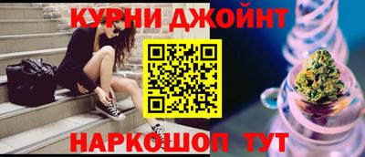 соль ск Будённовск