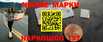 таблы Бугуруслан