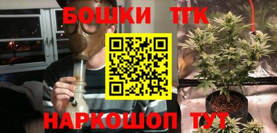 первитин Бузулук