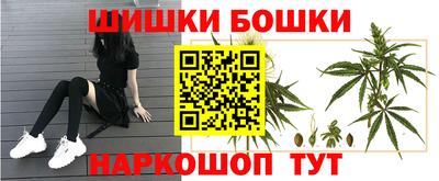 таблы Бугуруслан