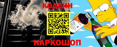таблы Бугуруслан
