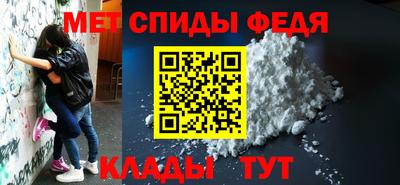 соль ск Будённовск