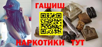 таблы Бугуруслан