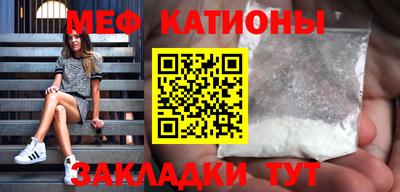 соль ск Будённовск